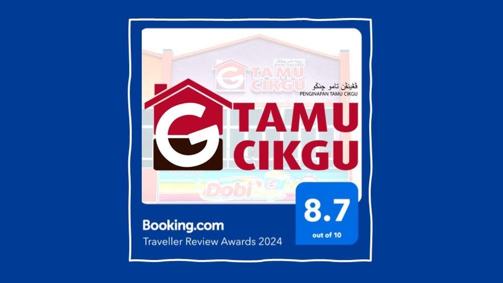 Tamu Koguru Hotel Jertih Kültér fotó